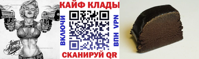 Виды наркоты Ардатов Cocaine Амфетамин блэк спрут маркетплейс Меф мяу мяу