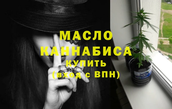 амф Абаза