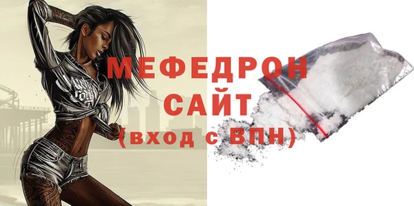a pvp Абдулино