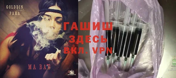 амф Абаза