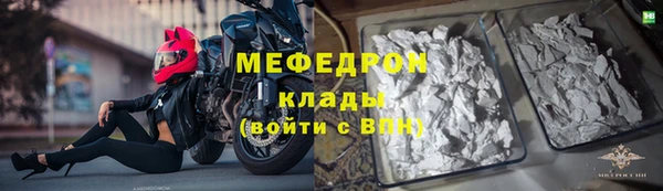 a pvp Абдулино