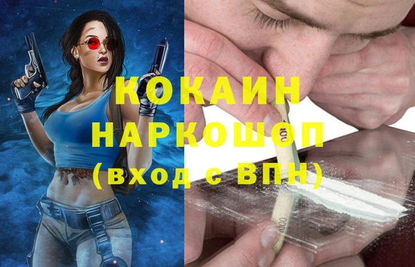 амф Абаза