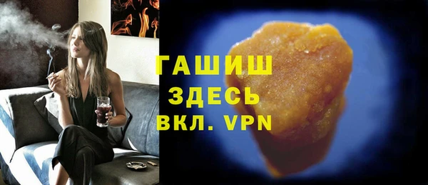 амф Абаза