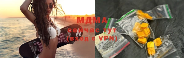 spice Абинск