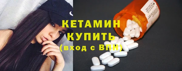 амф Абаза