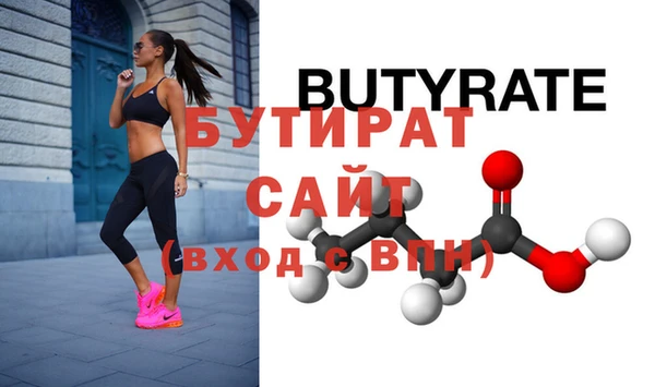 a pvp Абдулино