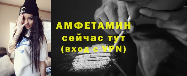 a pvp Абдулино