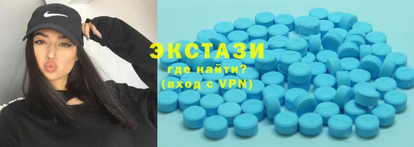 spice Абинск