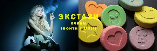 амф Абаза