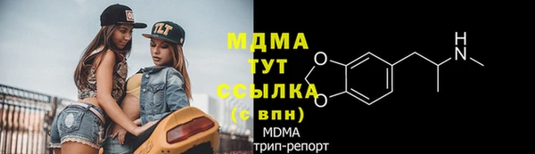 a pvp Абдулино