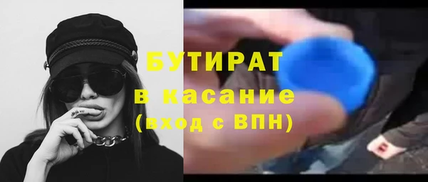 амф Абаза