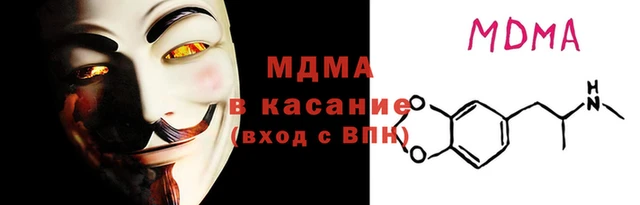 a pvp Абдулино