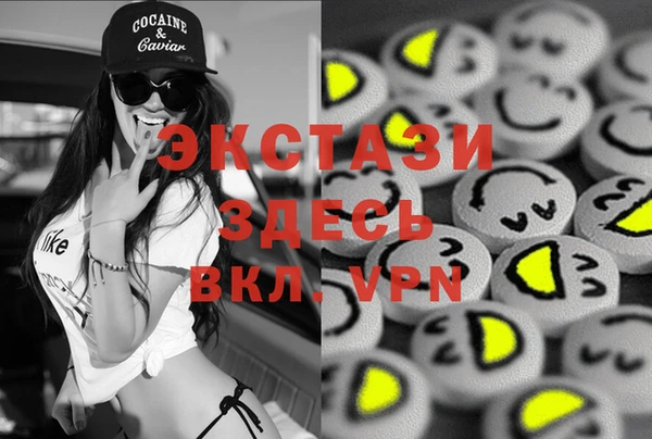 spice Абинск