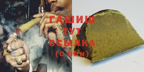 spice Абинск