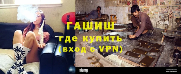 амф Абаза