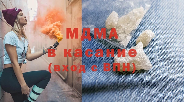 a pvp Абдулино