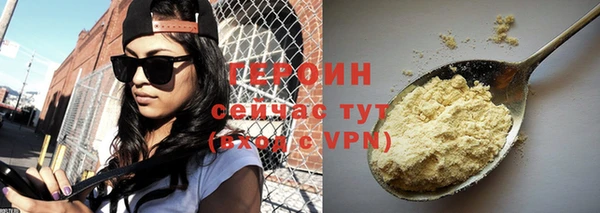 a pvp Абдулино