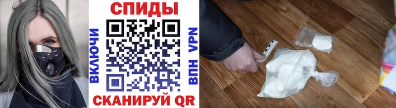 Первитин витя  как найти закладки  Ардатов 