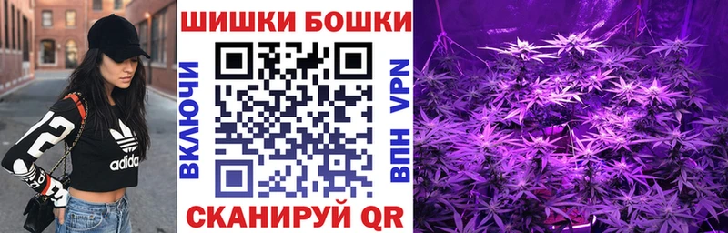 МАРИХУАНА сатива  Ардатов 